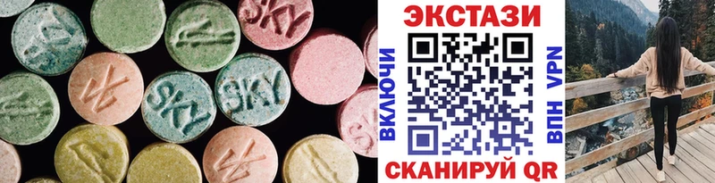 ЭКСТАЗИ бентли  Братск 