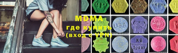 jwh Мегион