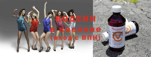 гашик Михайловка