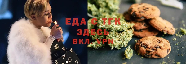 круглые Медвежьегорск