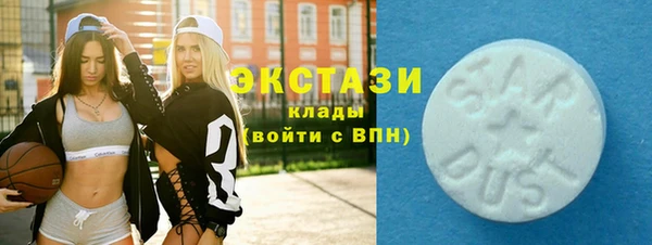 круглые Медвежьегорск