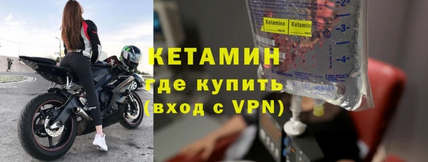круглые Медвежьегорск