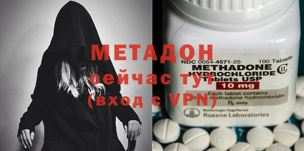 тгк Михайлов