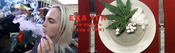 jwh Мегион