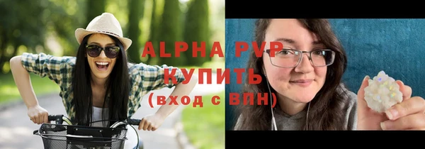 круглые Медвежьегорск