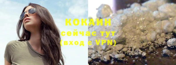 круглые Медвежьегорск