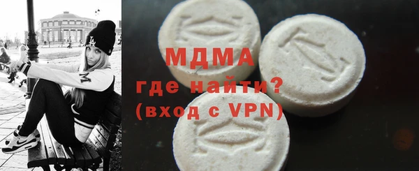 круглые Медвежьегорск