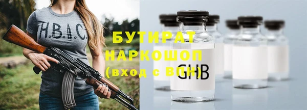 jwh Мегион