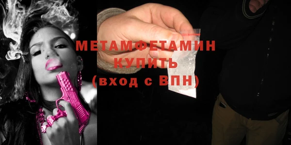 jwh Мегион