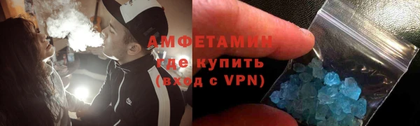 круглые Медвежьегорск