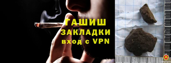 дурь Аркадак