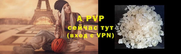 тгк Михайлов