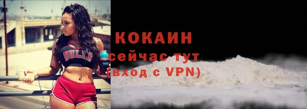 mdma Михайловск