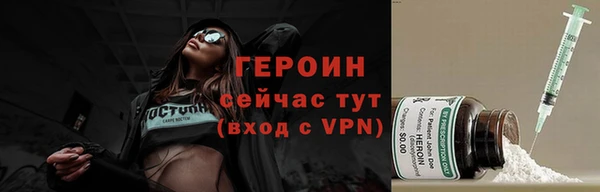 jwh Мегион