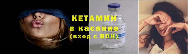 гашик Михайловка