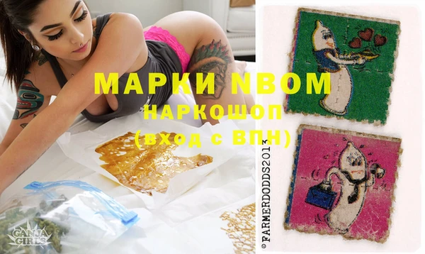 круглые Медвежьегорск