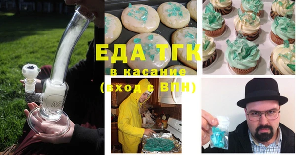 круглые Медвежьегорск