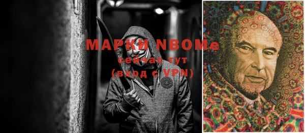 jwh Мегион