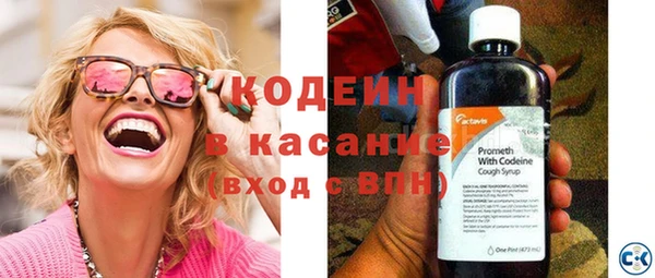 круглые Медвежьегорск