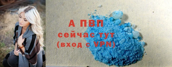 тгк Михайлов
