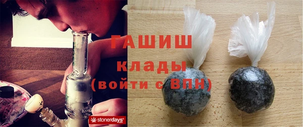 круглые Медвежьегорск