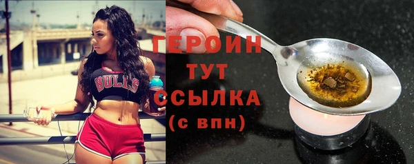 тгк Михайлов