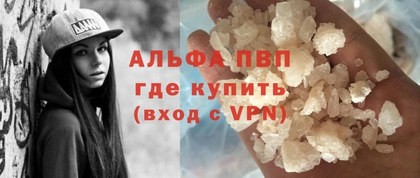 гашик Михайловка