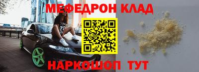 гашик Апрелевка