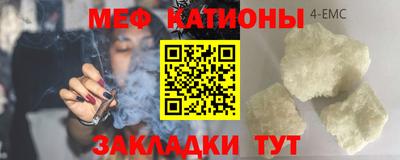 MDMA Апрелевка