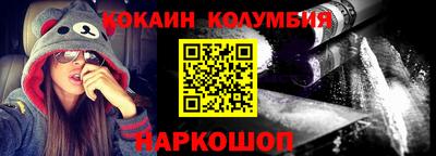 гашик Апрелевка