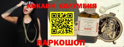 MDMA Апрелевка