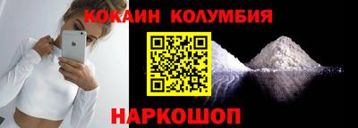 гашик Апрелевка
