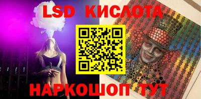 прущая мука Аргун