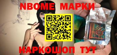 прущая мука Аргун