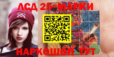 прущая мука Аргун