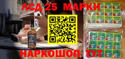 MDMA Апрелевка