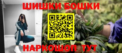 кокаин премиум Аргун