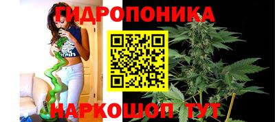 прущая мука Аргун