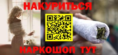 прущая мука Аргун