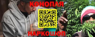 2c-b Апшеронск