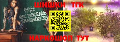 MDMA Апрелевка