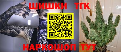 кокаин премиум Аргун