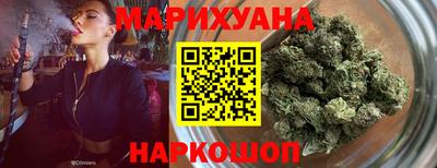 прущая мука Аргун