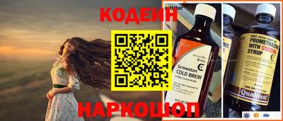 гашик Апрелевка