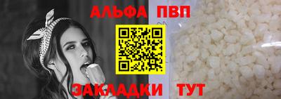 MDMA Апрелевка