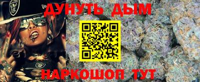 кокаин премиум Аргун