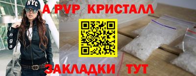 гидропоника Азнакаево