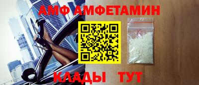 гашик Апрелевка