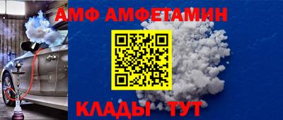 MDMA Апрелевка