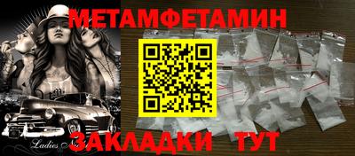 гашик Апрелевка